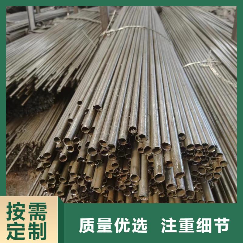 ：45#精密钢管生产厂家