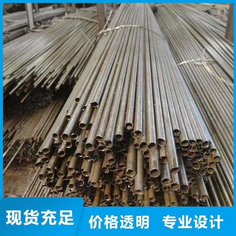 45#精密管厂家定制