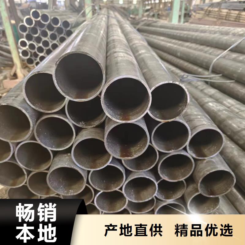 值得信赖的精密钢管基地
