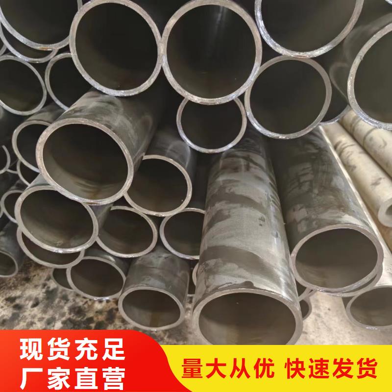 20#精密钢管专业供应商