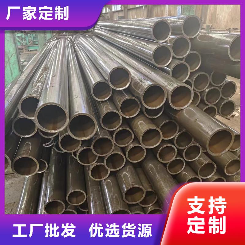 45#精密钢管厂家-服务优