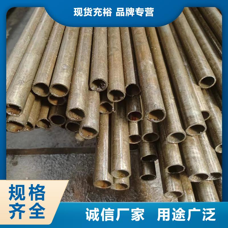 #45#精密管#-品牌厂家
