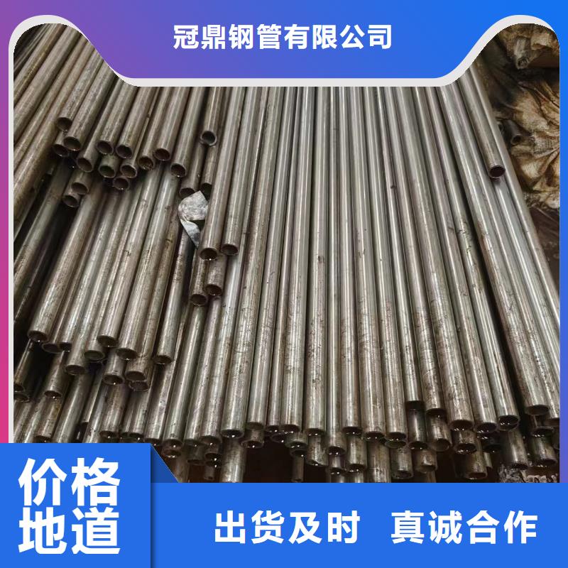 40cr精密钢管厂家-价格实惠