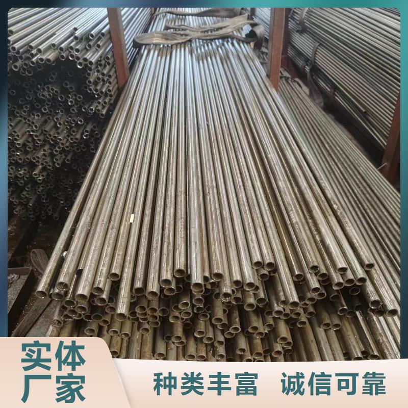精密钢管、精密钢管厂家-型号齐全