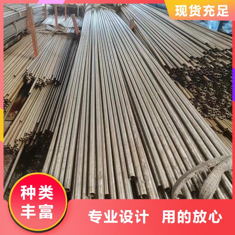 45#精密钢管-45#精密钢管高性价比
