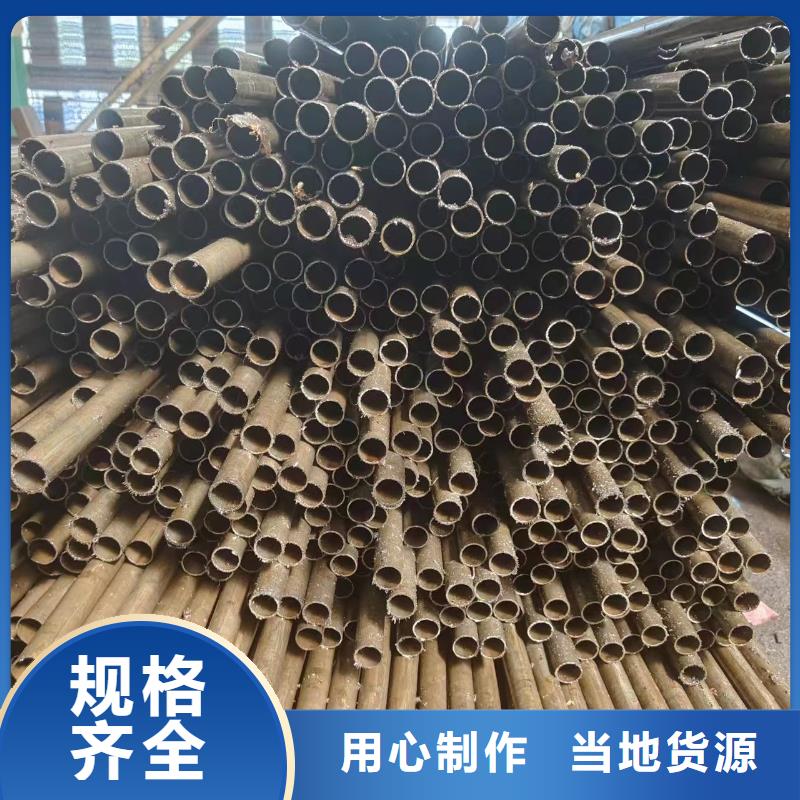 靠谱的精密无缝管在哪里