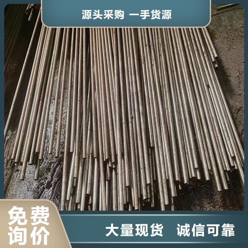发货及时的小口径精密管公司