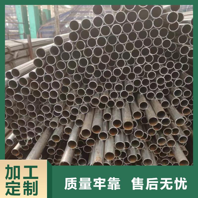 20#精密钢管厂家，基地