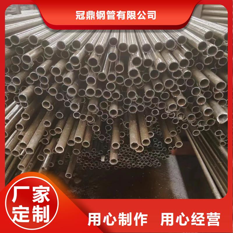 45#精密钢管-咨询免费