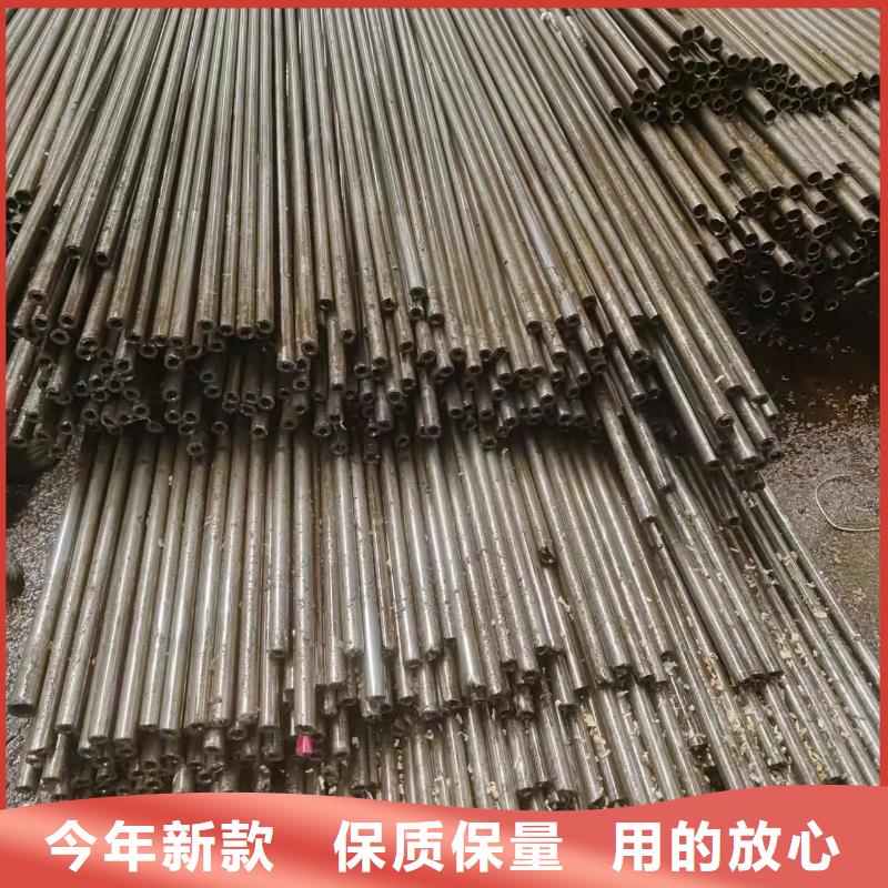 质量可靠的45#精密管销售厂家