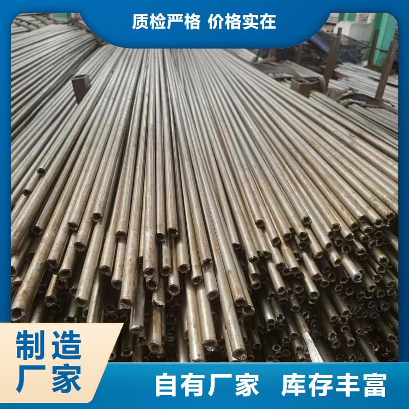 精密钢管-踏踏实实做产品