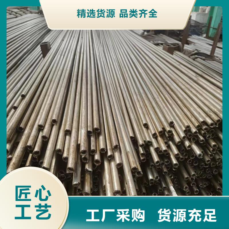 ：45#精密钢管生产厂家