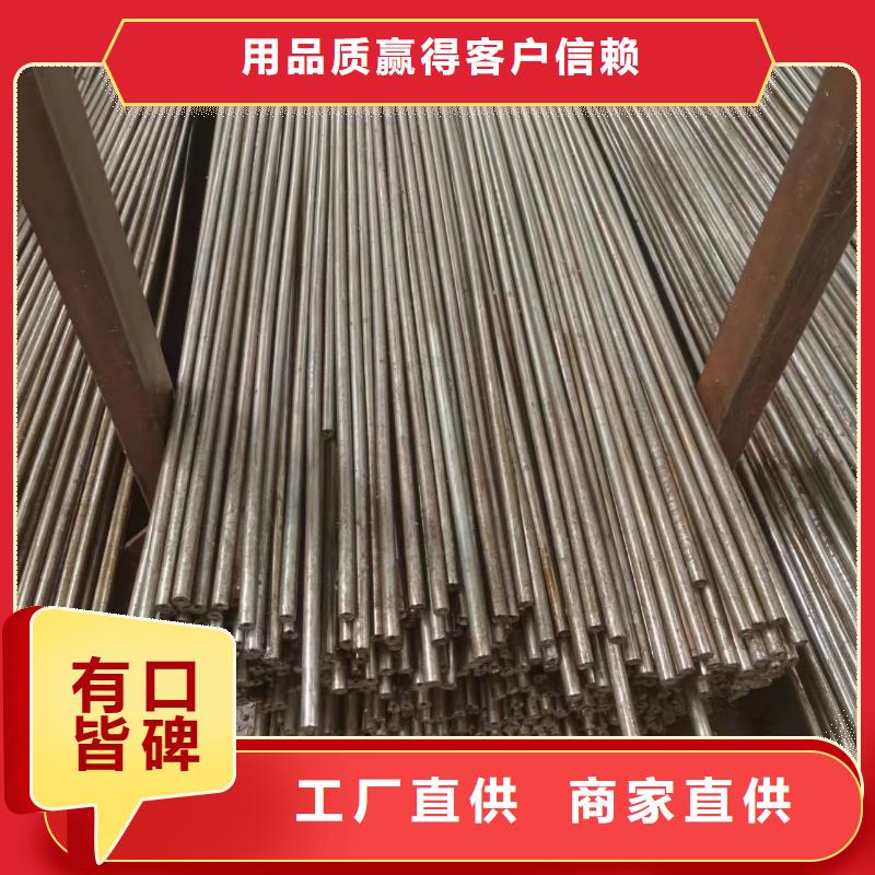 优选:冷拔精密管口碑厂家