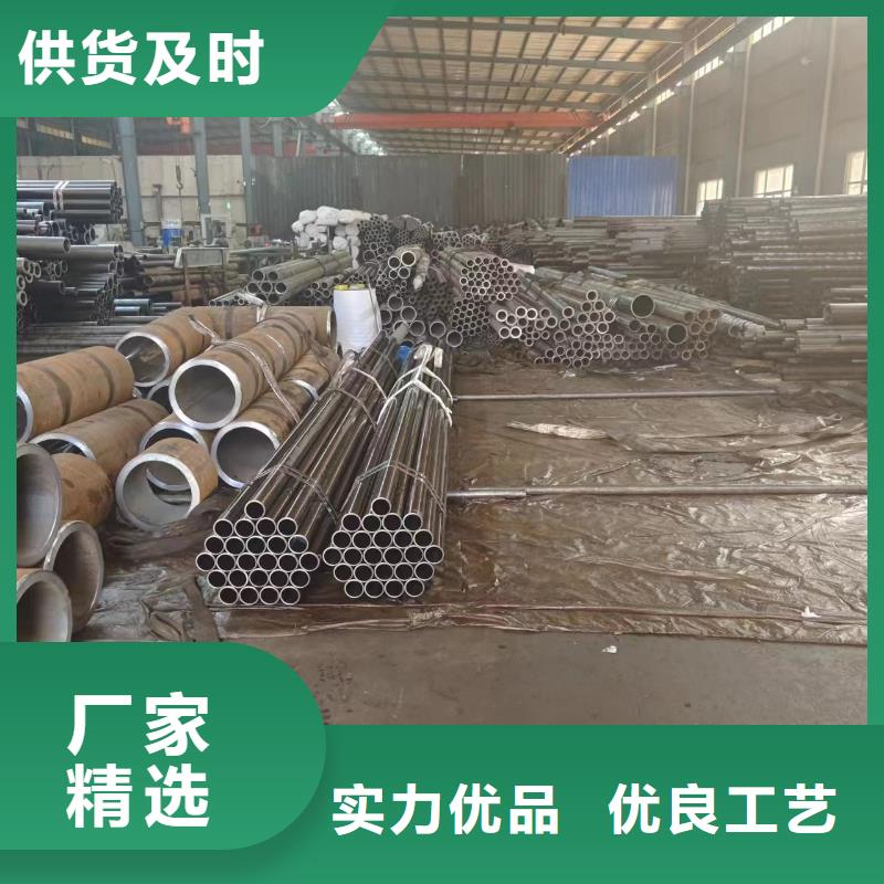 绗磨管_绗磨管现货直发
