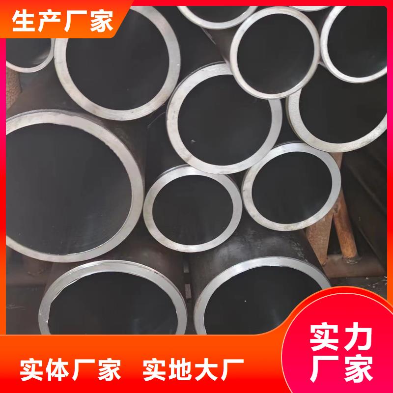 #液压支柱管#欢迎来厂参观