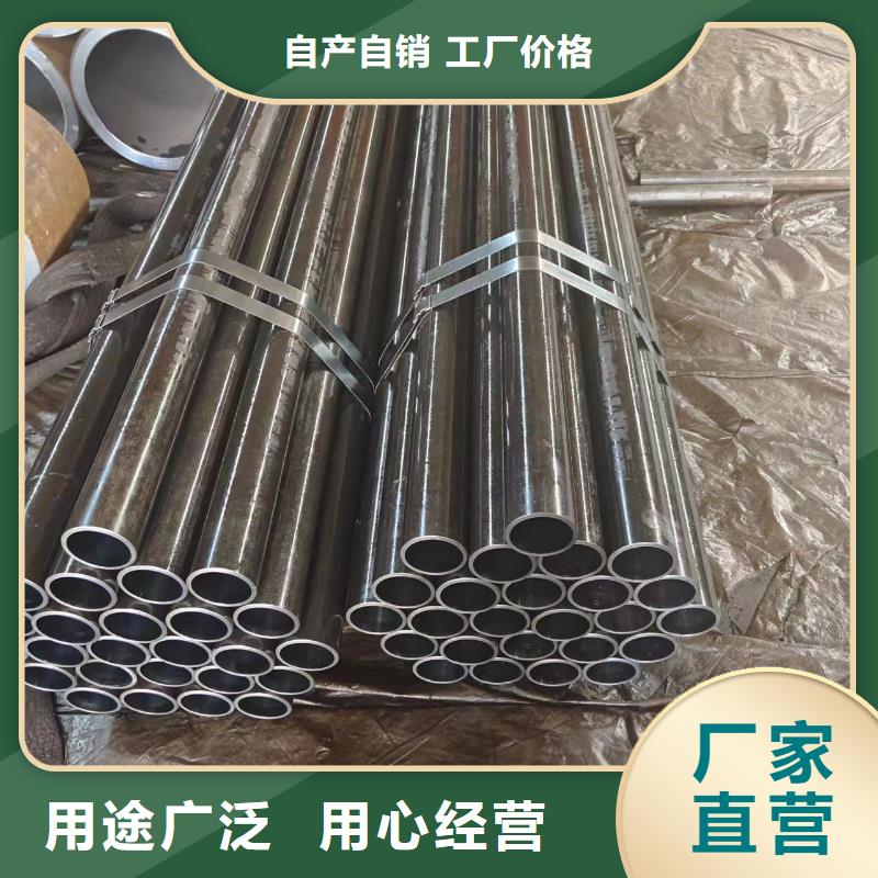 Q345B油缸管生产直销