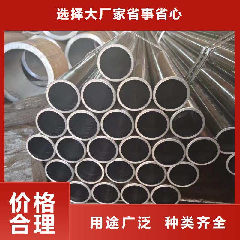 千斤顶专用管备货充足