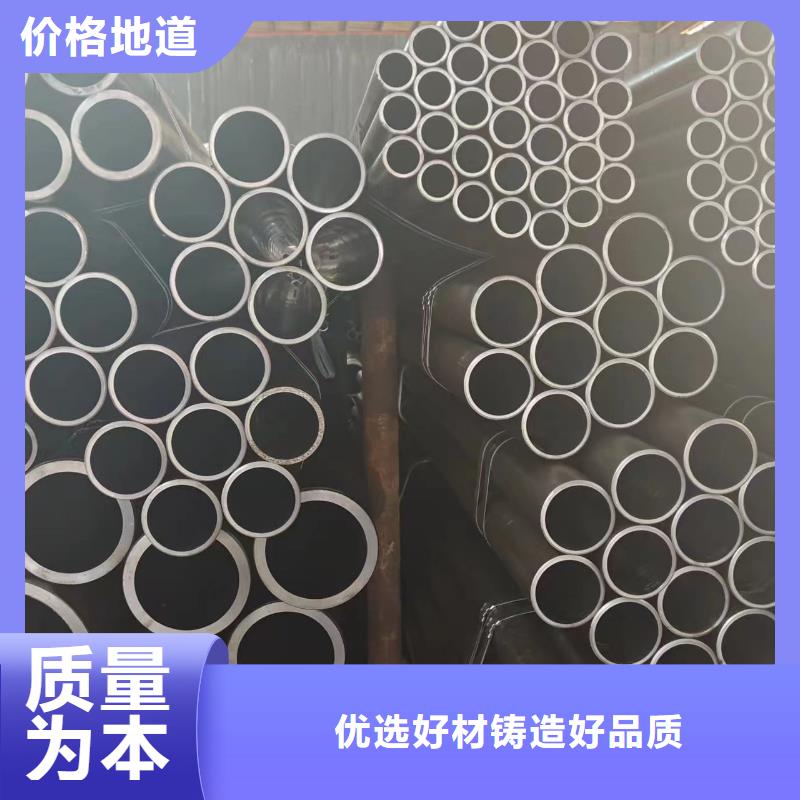 生产绗磨管的公司