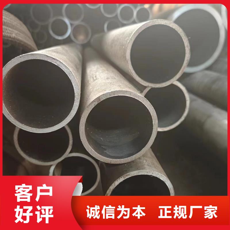定制液压钢管_生产厂家