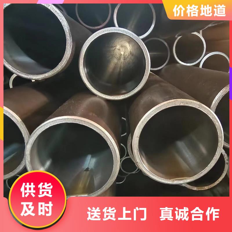 供应批发液压支柱管-口碑好