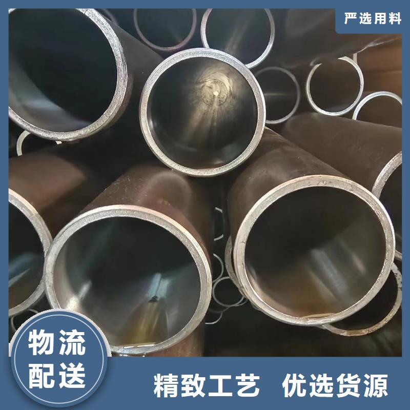 批发油缸管的厂家