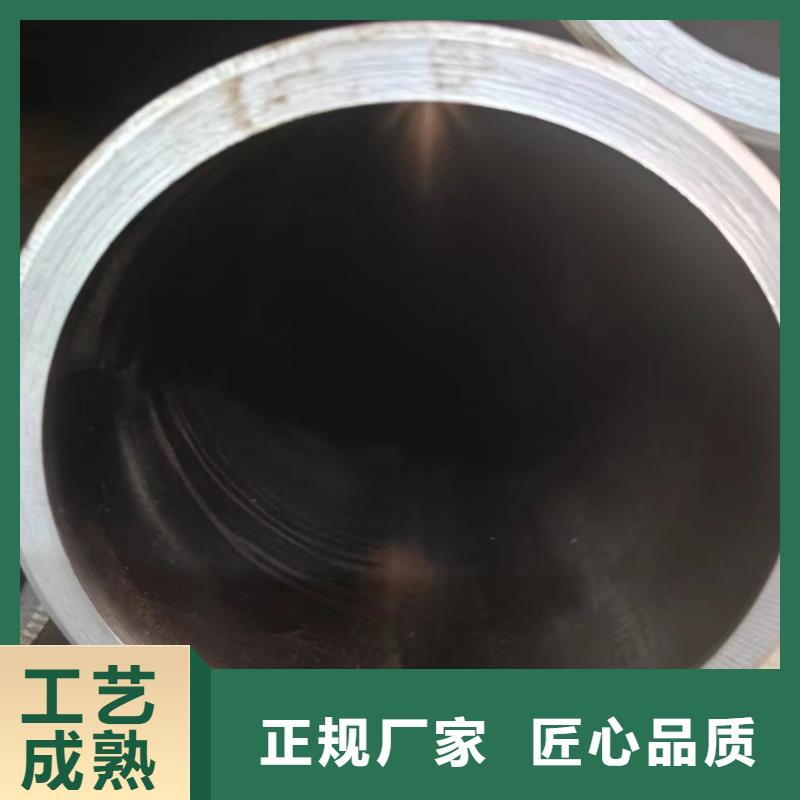 气缸管_气缸管厂家
