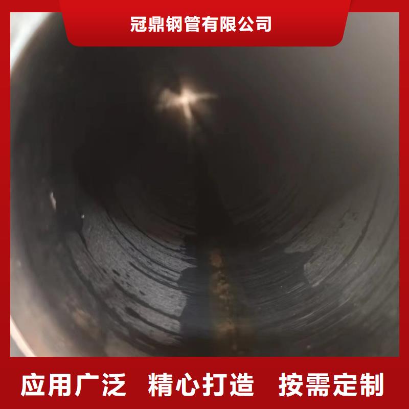 油缸管-油缸管全国直销