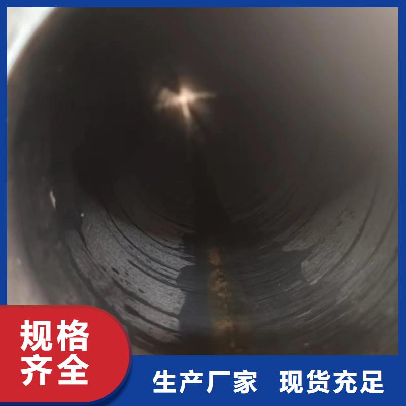 ：气缸管厂家批发