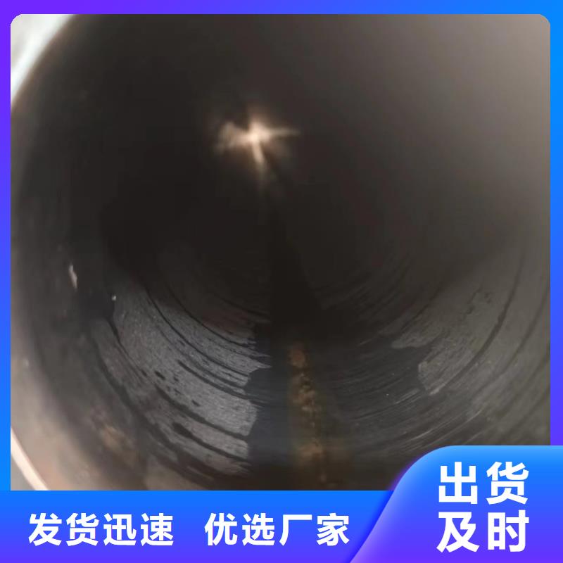 定制油缸管