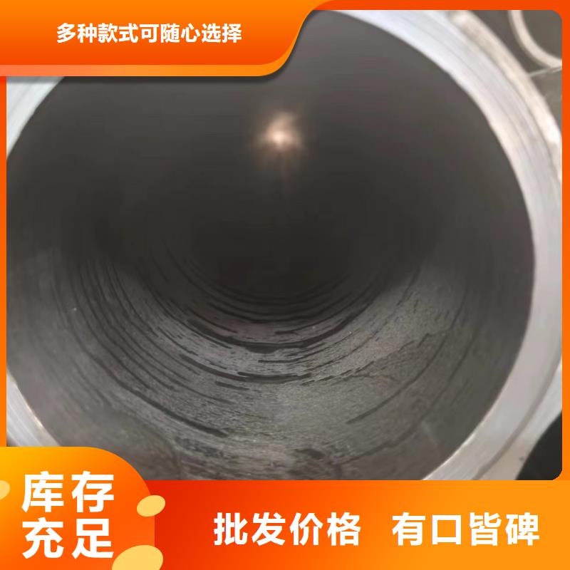 绗磨管_绗磨管现货直发