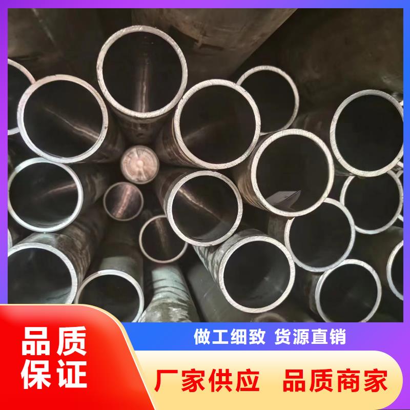 Q345B油缸管-用心做产品