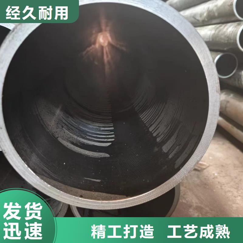 20#油缸管厂家技术领先