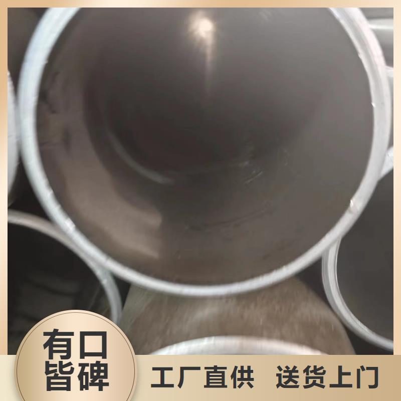 液压管厂家好口碑