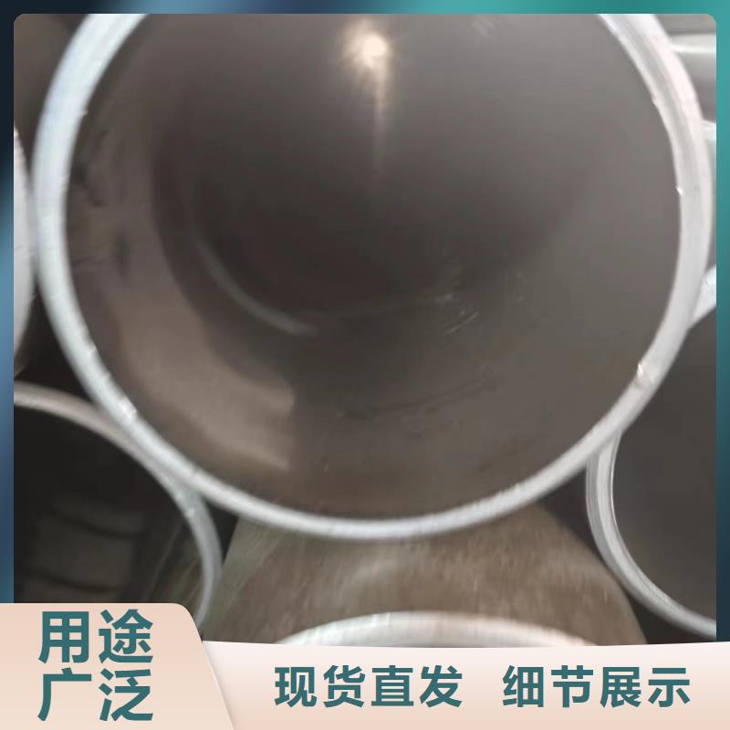 油缸专用管型号齐全