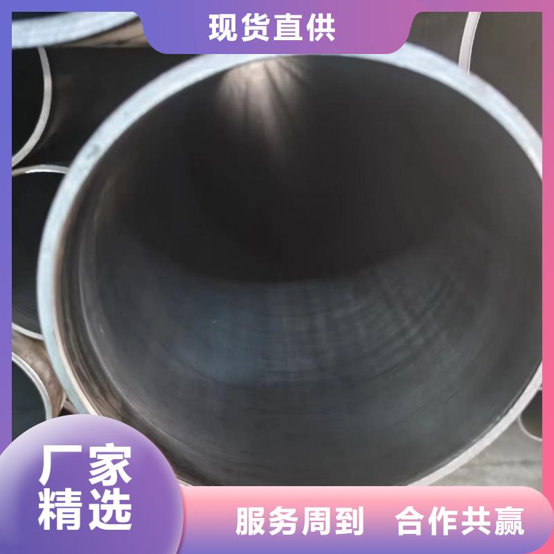 液压管厂家在什么位置