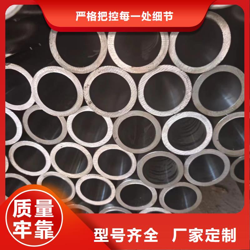 气缸管实力批发厂家