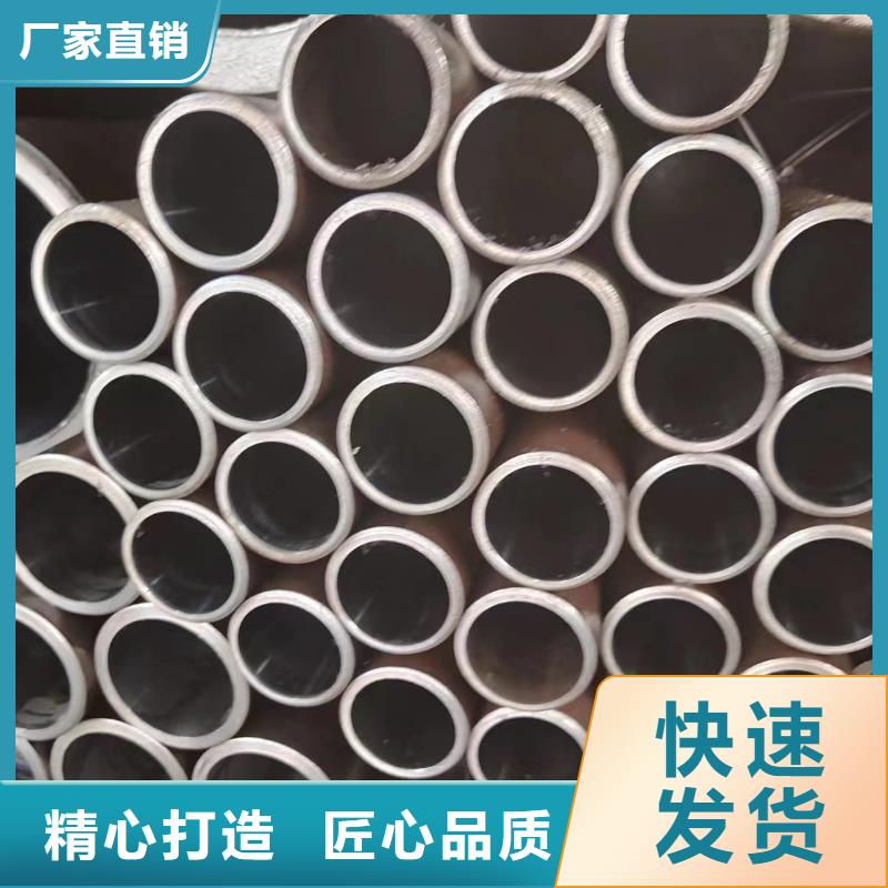 优选千斤顶专用管厂家