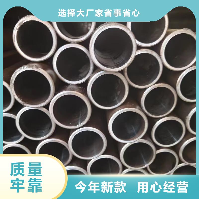优质绗磨管-专业生产绗磨管