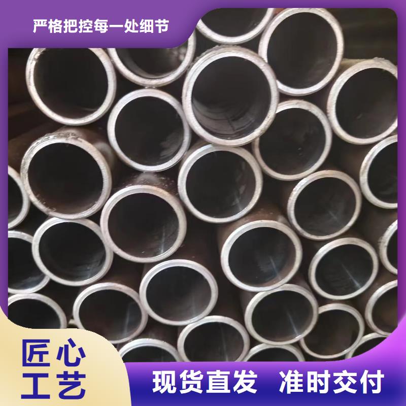经验丰富的45#绗磨管基地