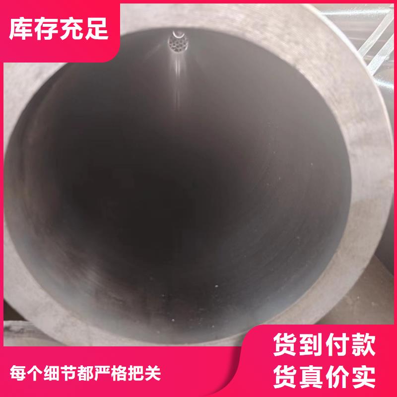 绗磨管常年批发