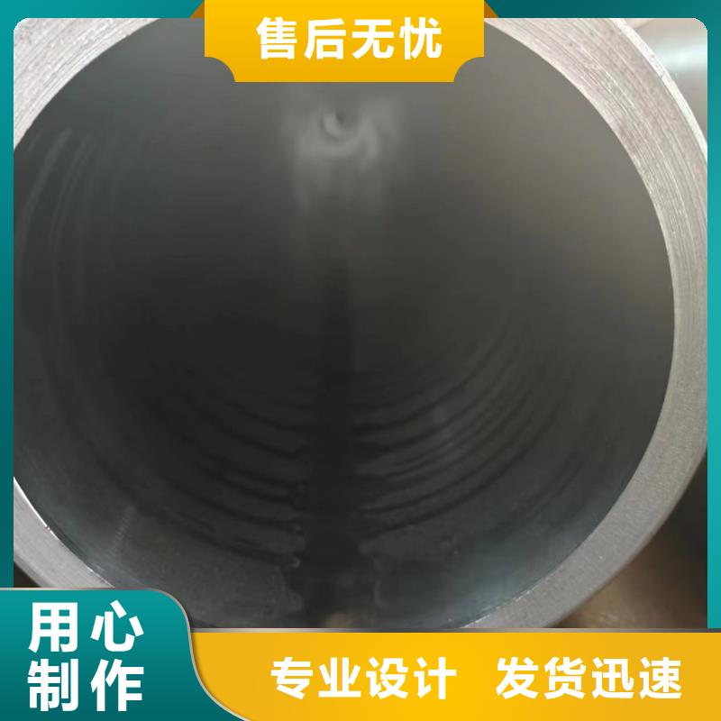 值得信赖的绗磨管生产厂家