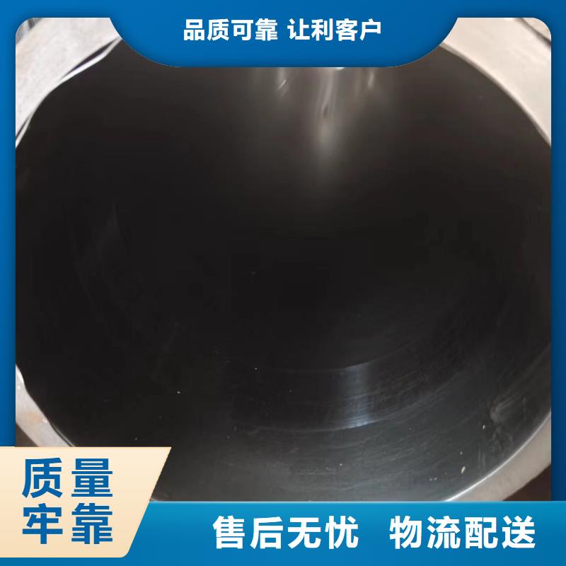 定制液压钢管_生产厂家