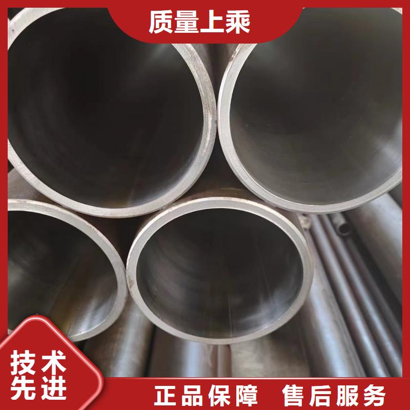 卖液压钢管的批发商