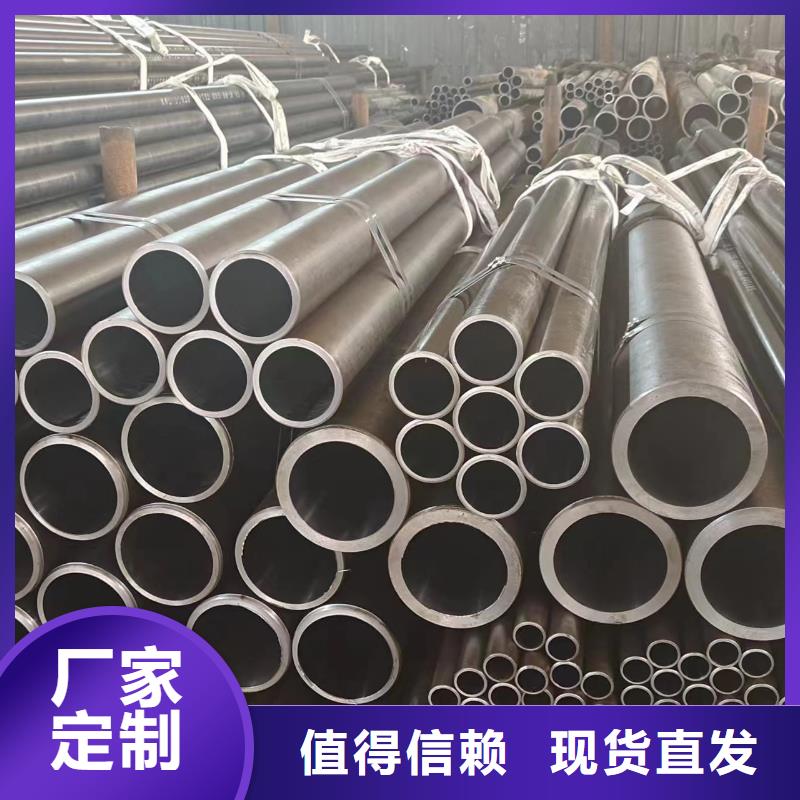 性价比高的气缸管生产厂家