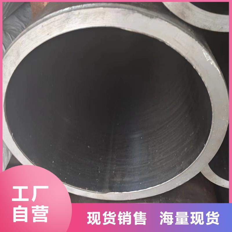 经验丰富的45#绗磨管基地