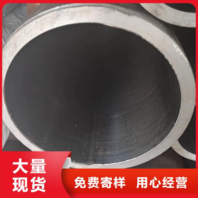 45#油缸管_多年生产经验