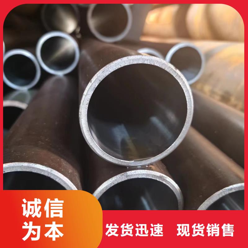 液压管品质与价格