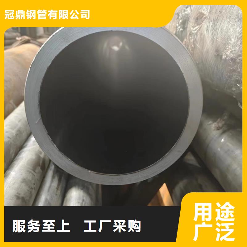 优选千斤顶专用管厂家