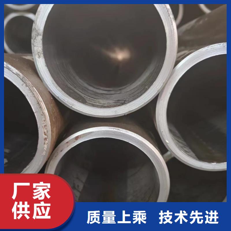 油缸专用管厂家/欢迎致电