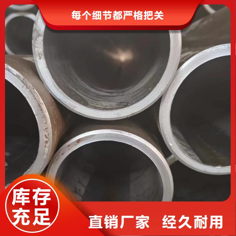 绗磨管制作公司